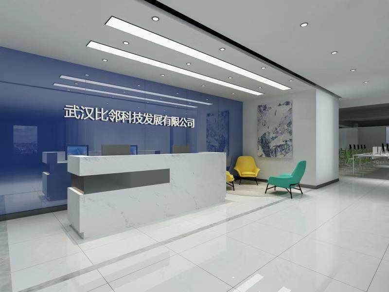 盘点高档办公室大厅设计的方法