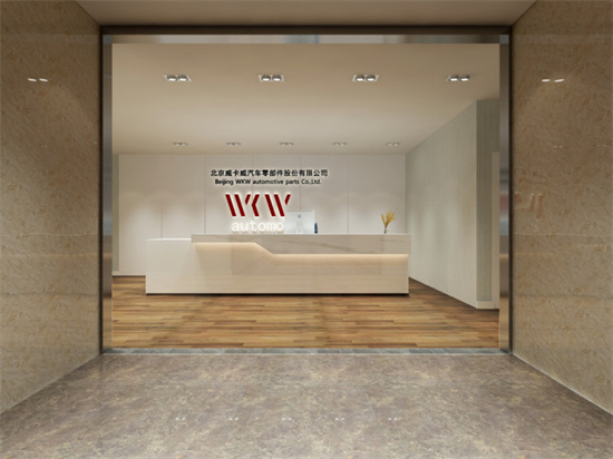 上海办公室前台设计,