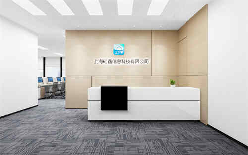 上海办公室装修案例